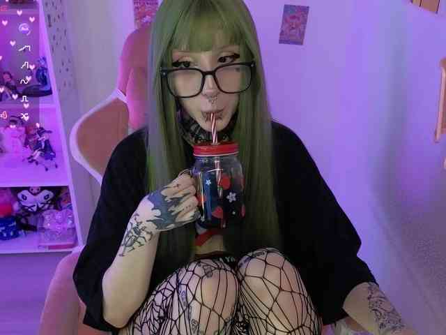 Nanka-bananka webcam