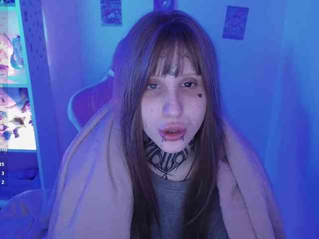 Nanka-bananka webcam