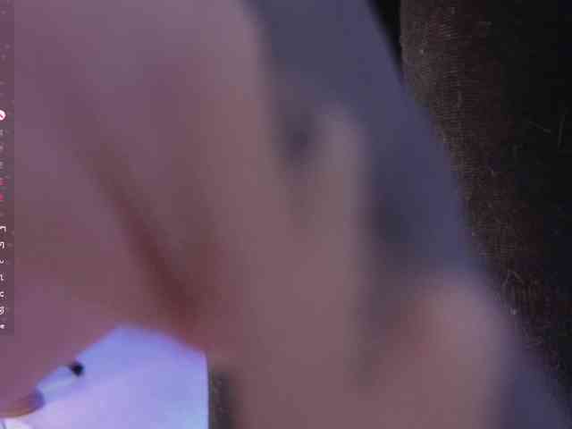 Nanka-bananka webcam