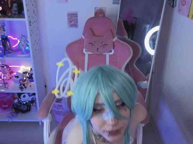 Nanka-bananka webcam