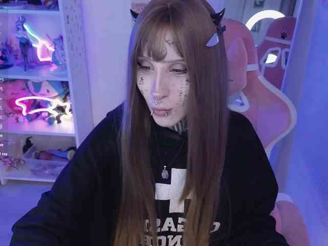 Nanka-bananka webcam
