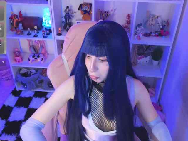 Nana-Brrrrr webcam