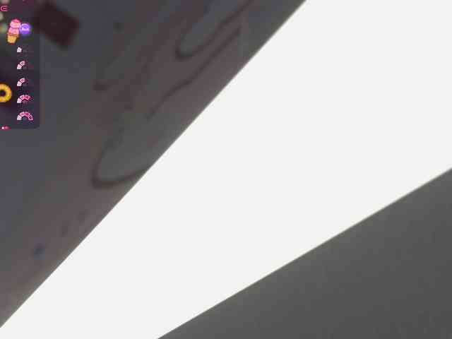 Nanka-bananka webcam