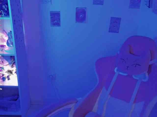 Nanka-bananka webcam
