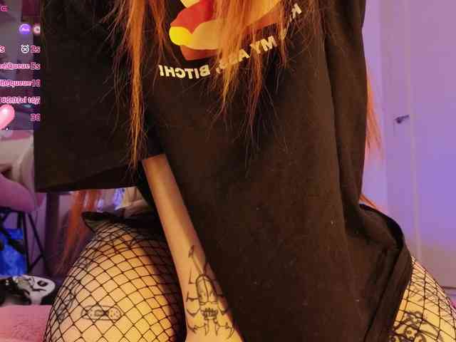 Nanka-bananka webcam