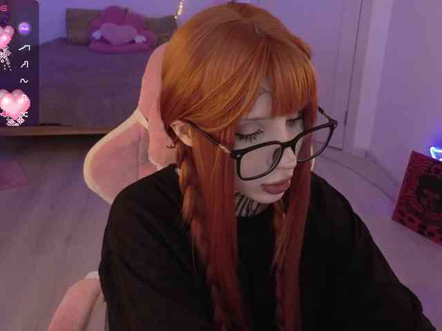 Nanka-bananka webcam