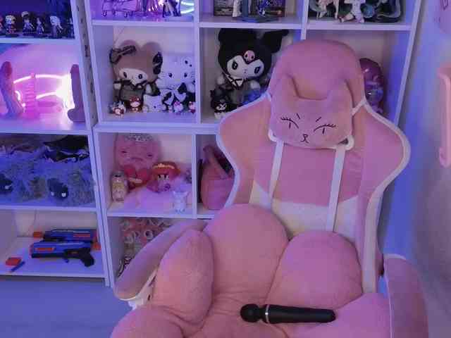 Nanka-bananka webcam