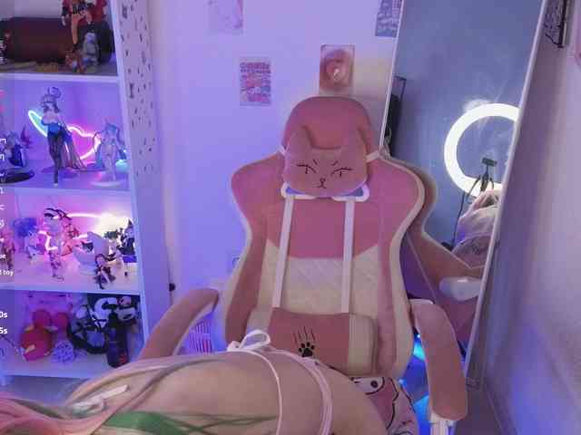 Nanka-bananka webcam