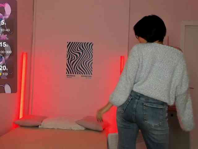 MaryRice webcam