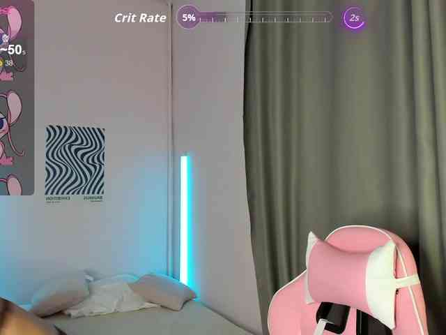 MaryRice webcam