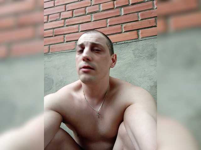 VampDark