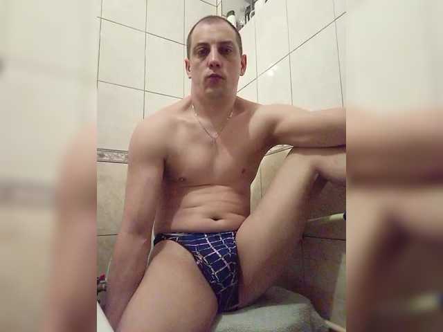 VampDark