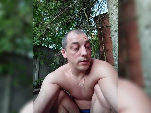 VampDark live webcam show
