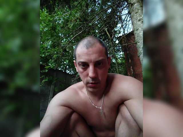 VampDark live webcam show