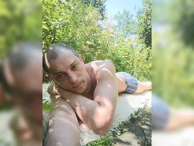 VampDark live webcam show