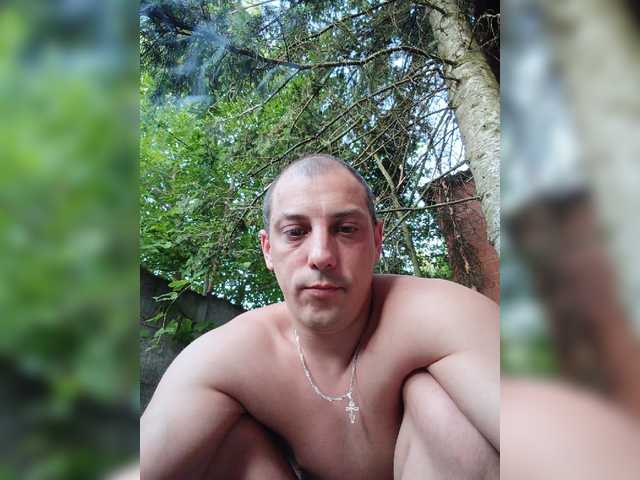 VampDark live webcam show