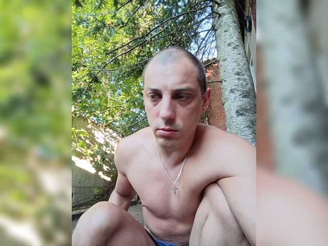 VampDark live webcam show