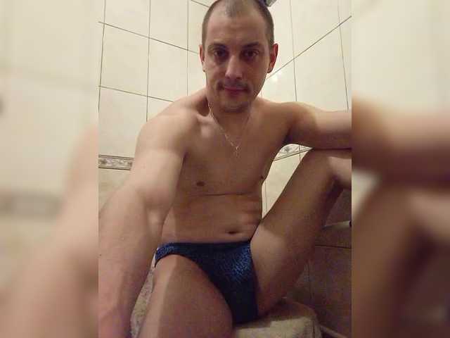 VampDark