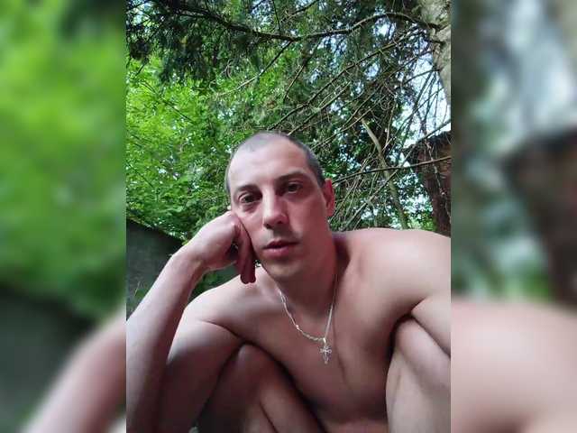 VampDark live webcam show