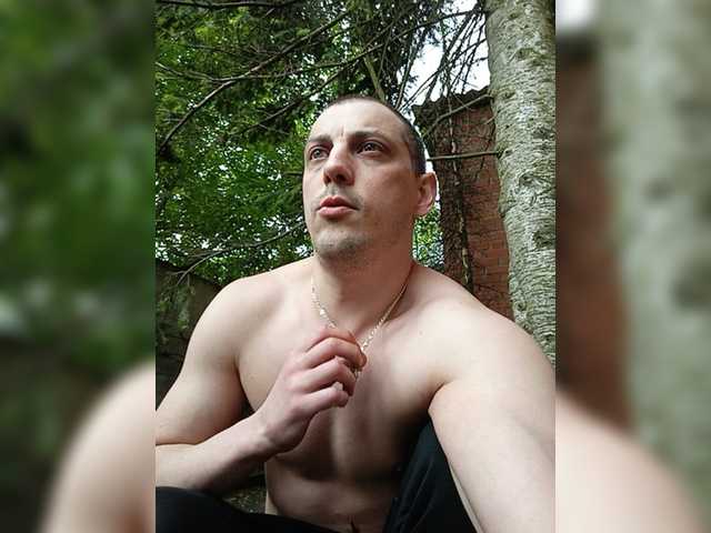VampDark
