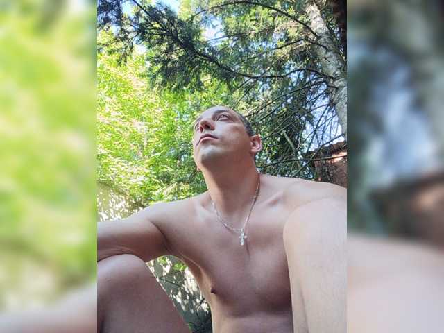 VampDark live webcam show