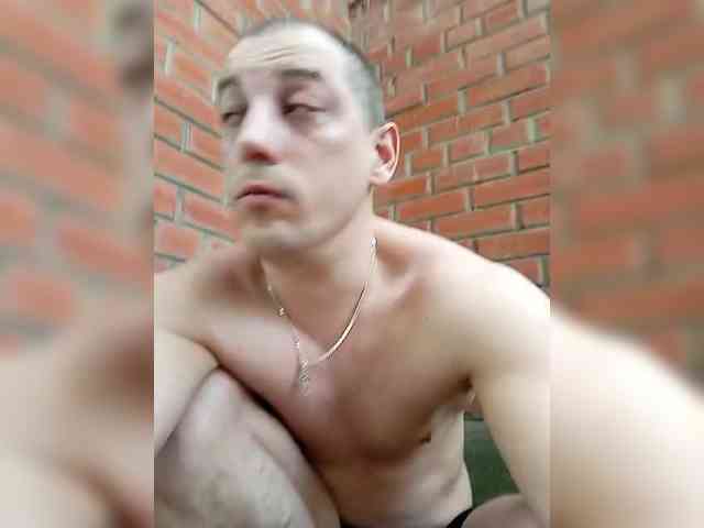 VampDark