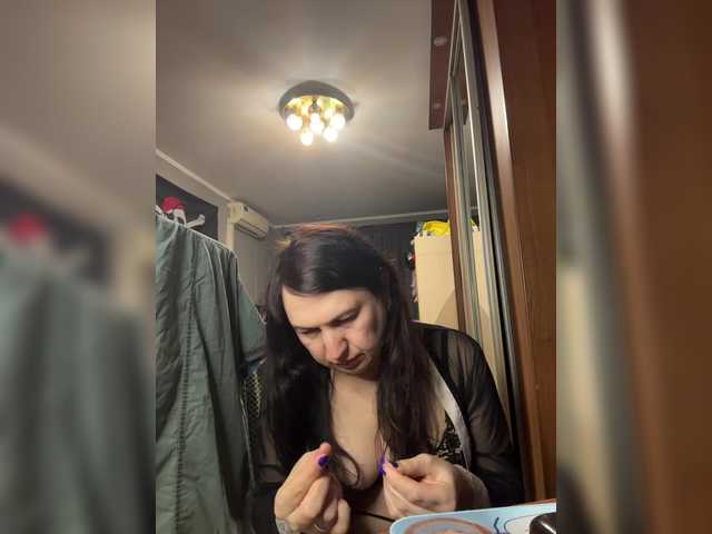 EvaBeautyX