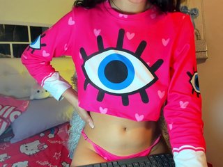 MiaEvans0 Porn Show