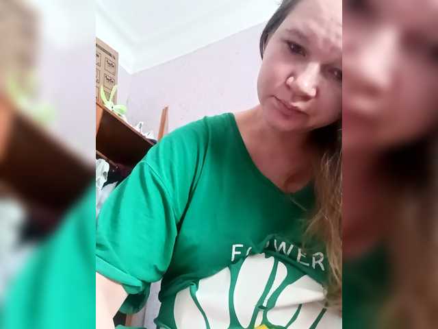 AugustinaCrys's BongaCams show and profile