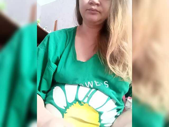 AugustinaCrys's BongaCams show and profile