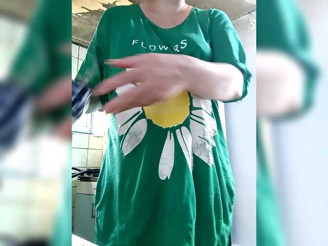 AugustinaCrys's BongaCams show and profile