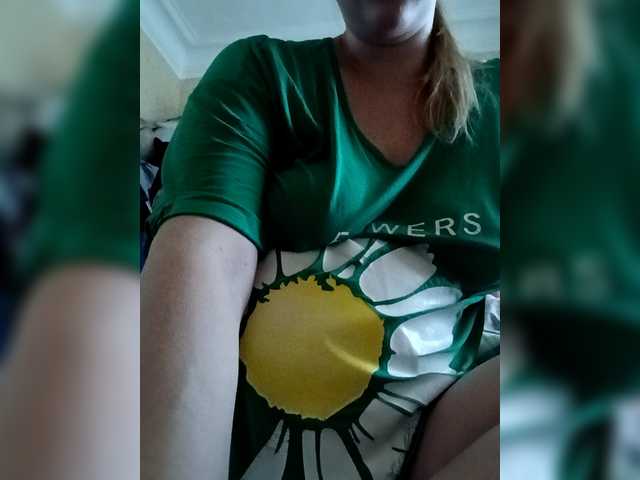 AugustinaCrys's BongaCams show and profile