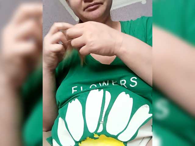 AugustinaCrys's BongaCams show and profile