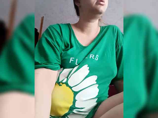 AugustinaCrys webcam