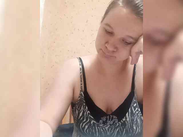 AugustinaCrys webcam