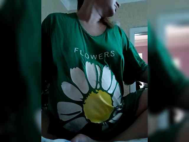 AugustinaCrys webcam