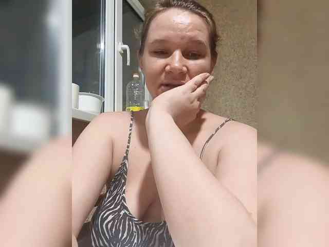 AugustinaCrys webcam