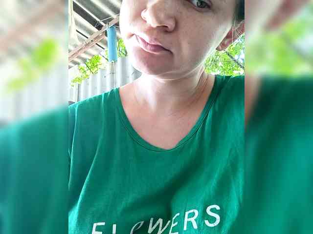 AugustinaCrys webcam