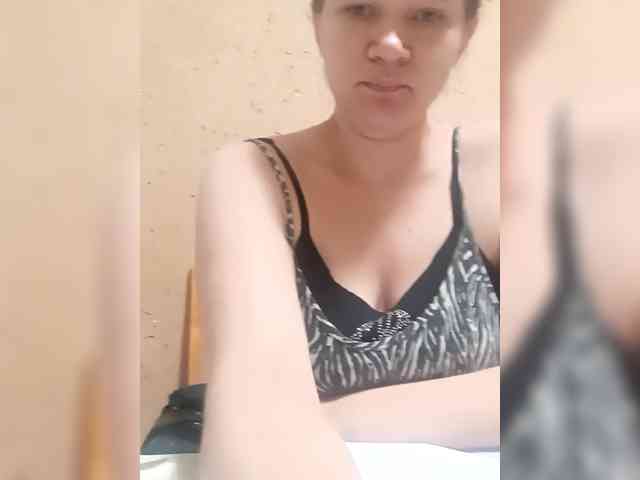 AugustinaCrys webcam