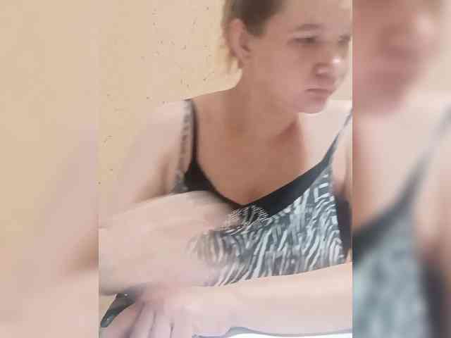 AugustinaCrys webcam