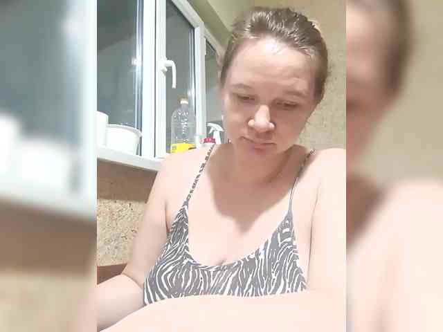 AugustinaCrys webcam