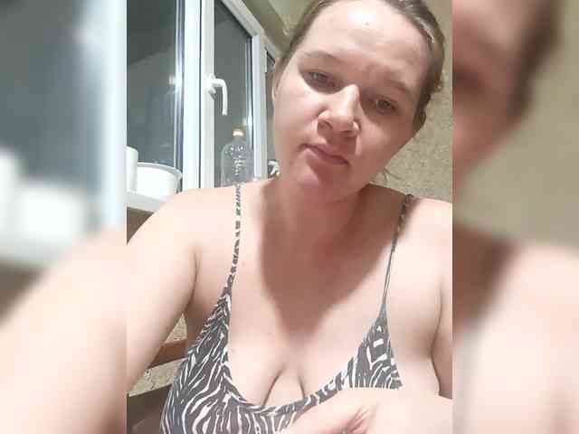 AugustinaCrys webcam