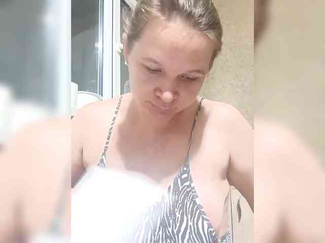 AugustinaCrys webcam