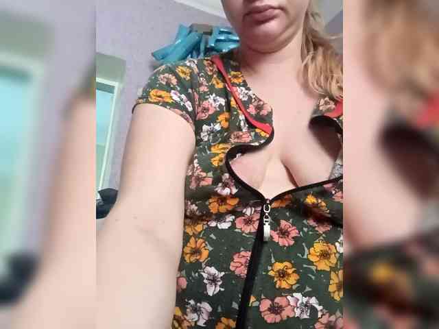 AugustinaCrys webcam