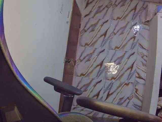 Kanyatt webcam