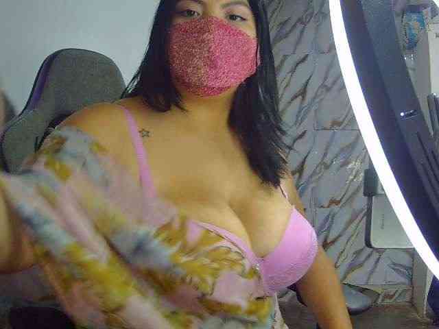 Kanyatt webcam