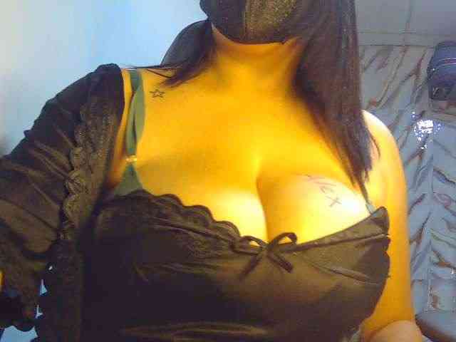 Kanyatt webcam