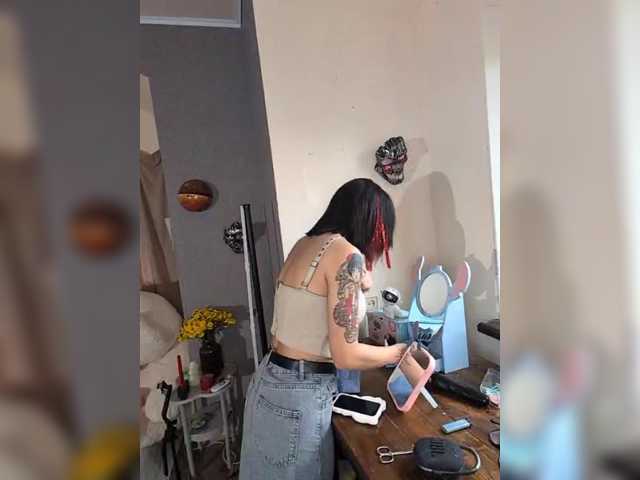 GroteskJane webcam