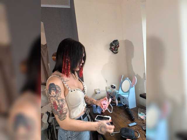 GroteskJane