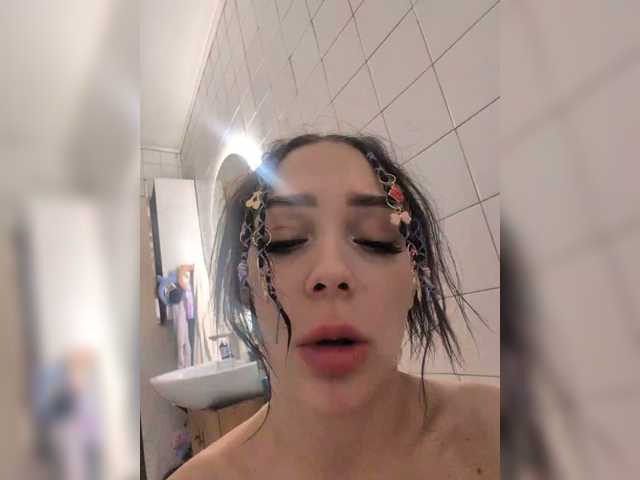 Grotesk-Jane live cam on BongaCams
